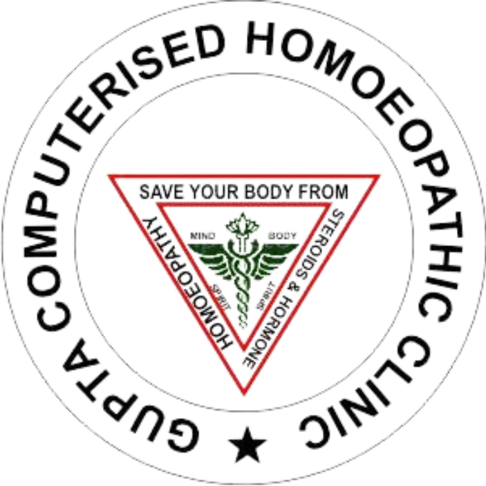 Gupta Computerised Homeopathy